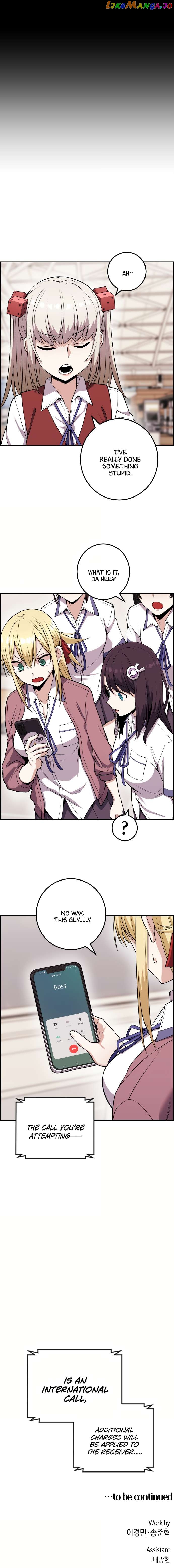 Webtoon Character Na Kang Lim Chapter 62 - page 73