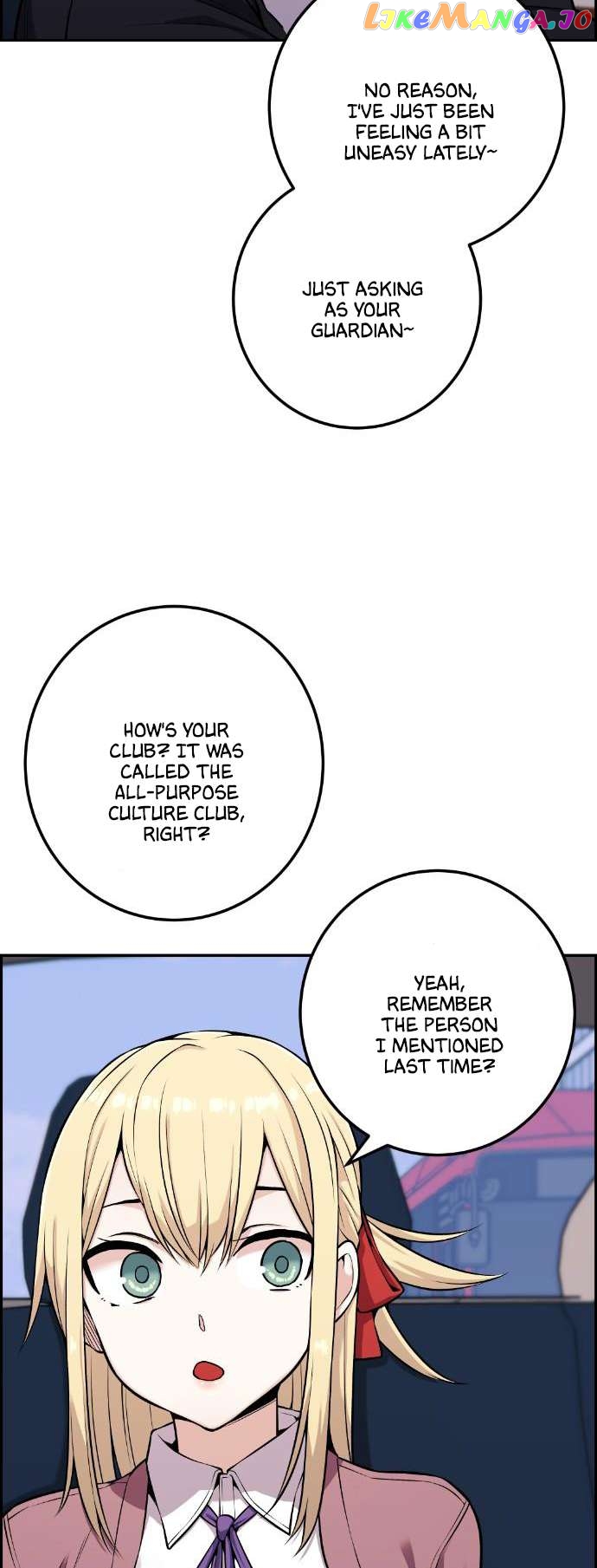 Webtoon Character Na Kang Lim Chapter 45 - page 5