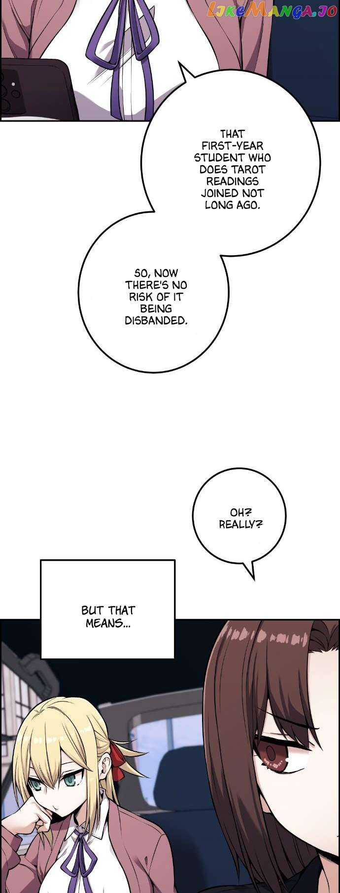 Webtoon Character Na Kang Lim Chapter 45 - page 6