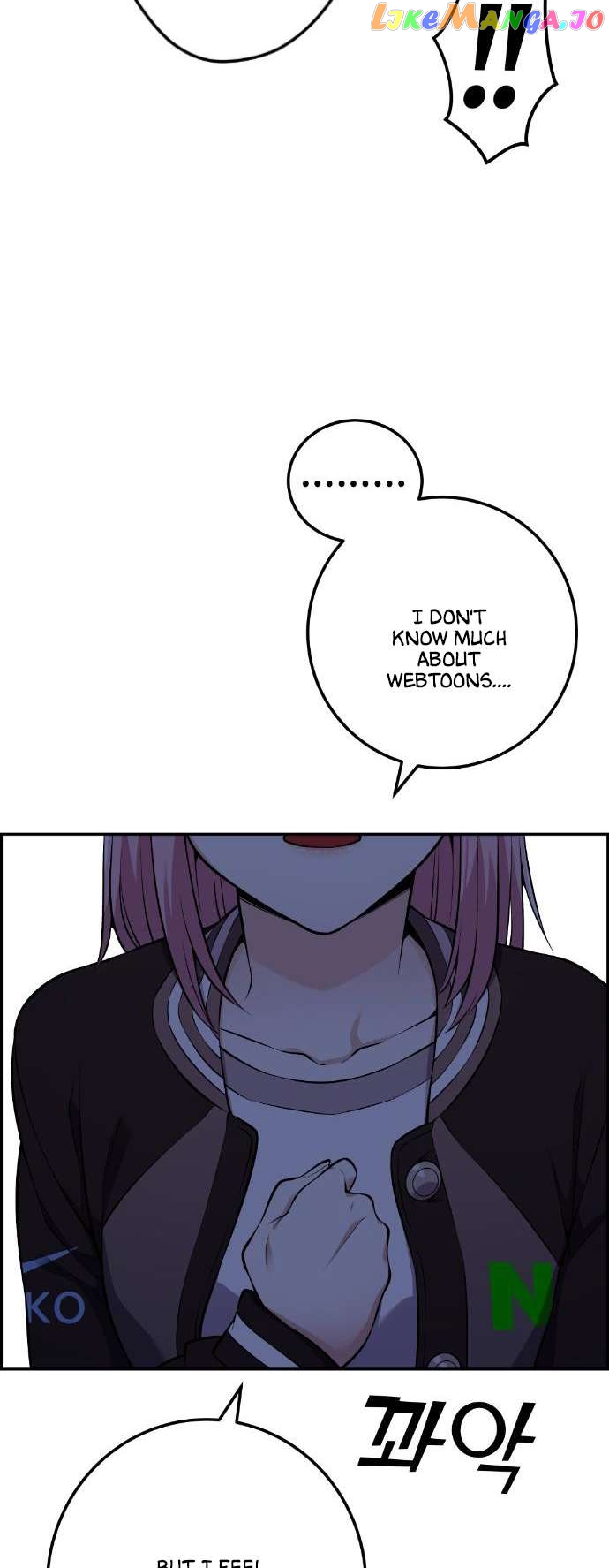 Webtoon Character Na Kang Lim Chapter 45 - page 64