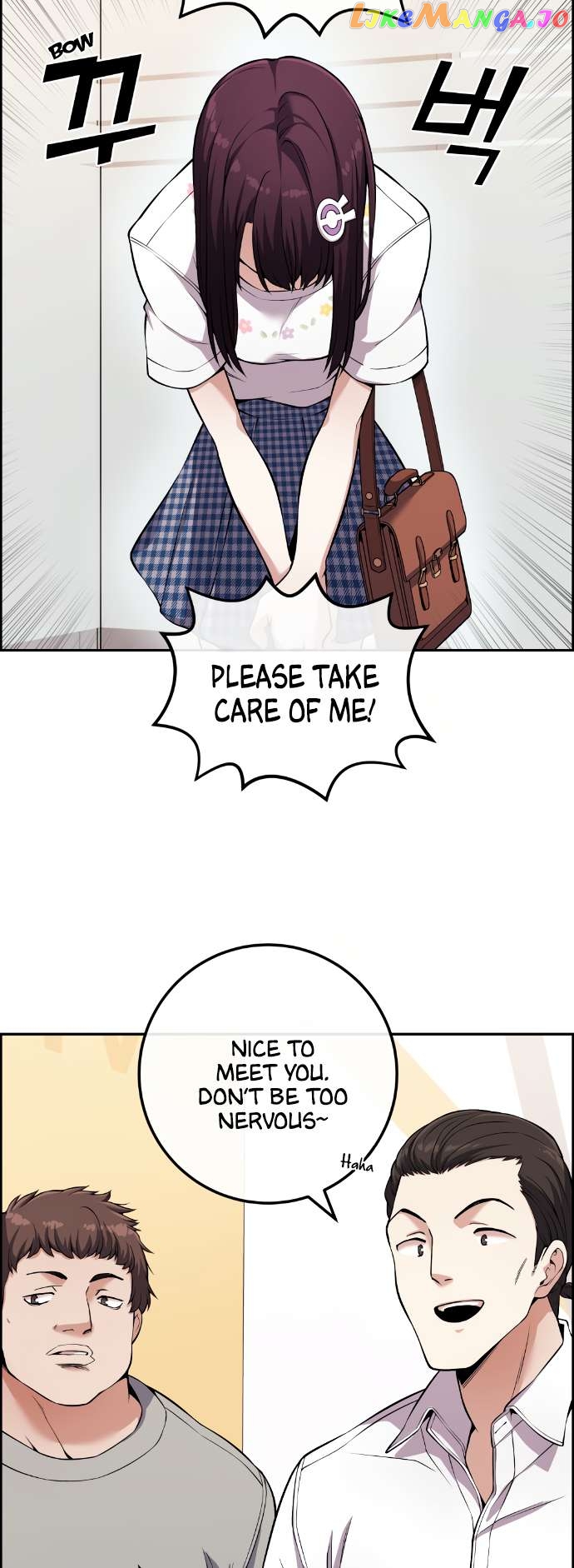 Webtoon Character Na Kang Lim Chapter 75 - page 12