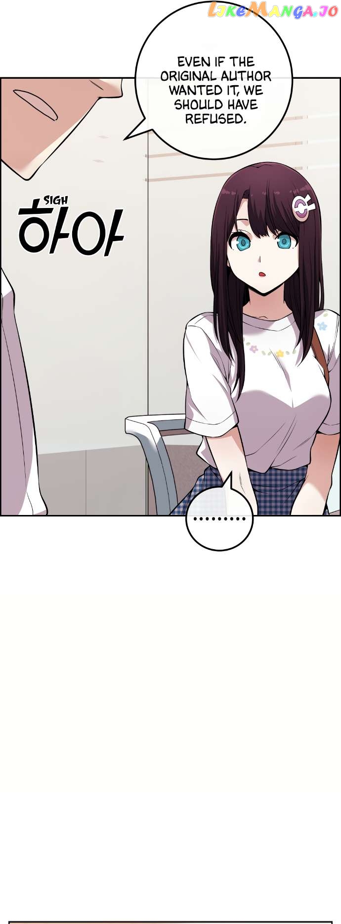 Webtoon Character Na Kang Lim Chapter 75 - page 15