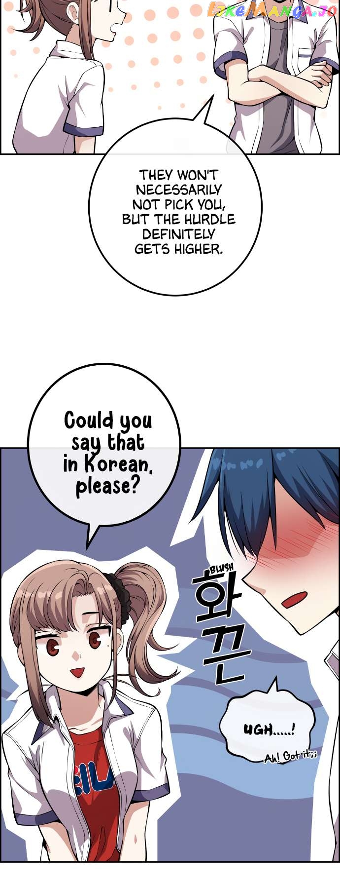 Webtoon Character Na Kang Lim Chapter 75 - page 27