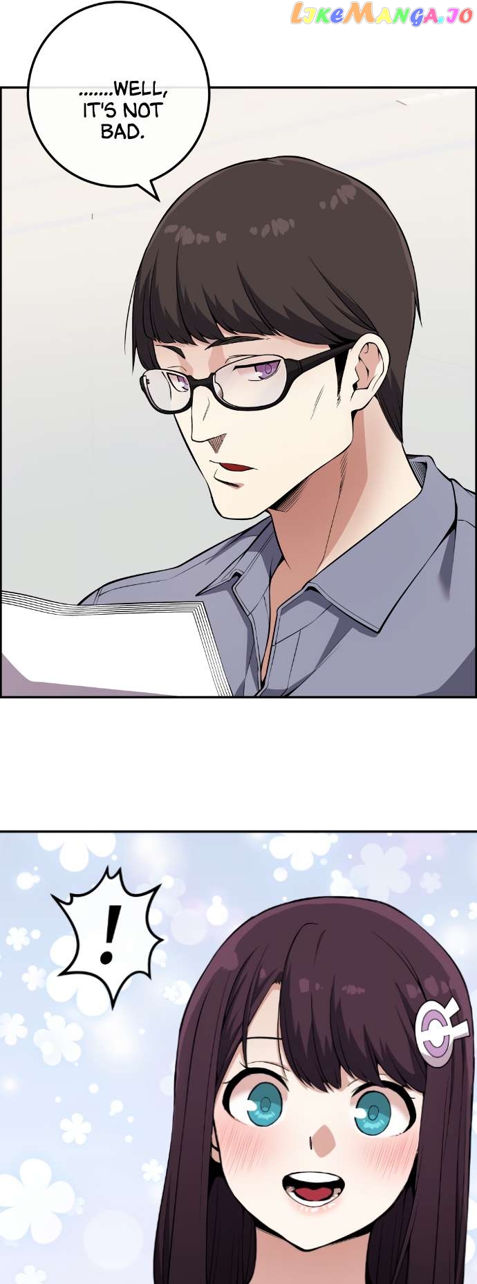 Webtoon Character Na Kang Lim Chapter 75 - page 49