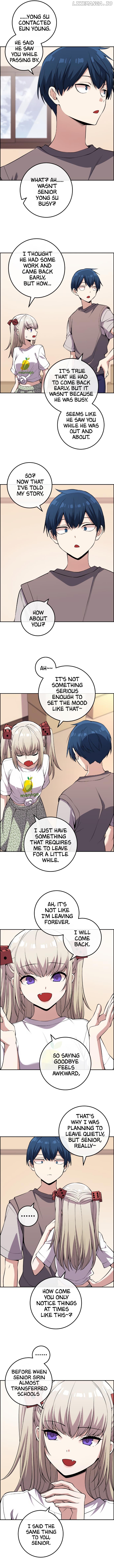 Webtoon Character Na Kang Lim Chapter 116 - page 7