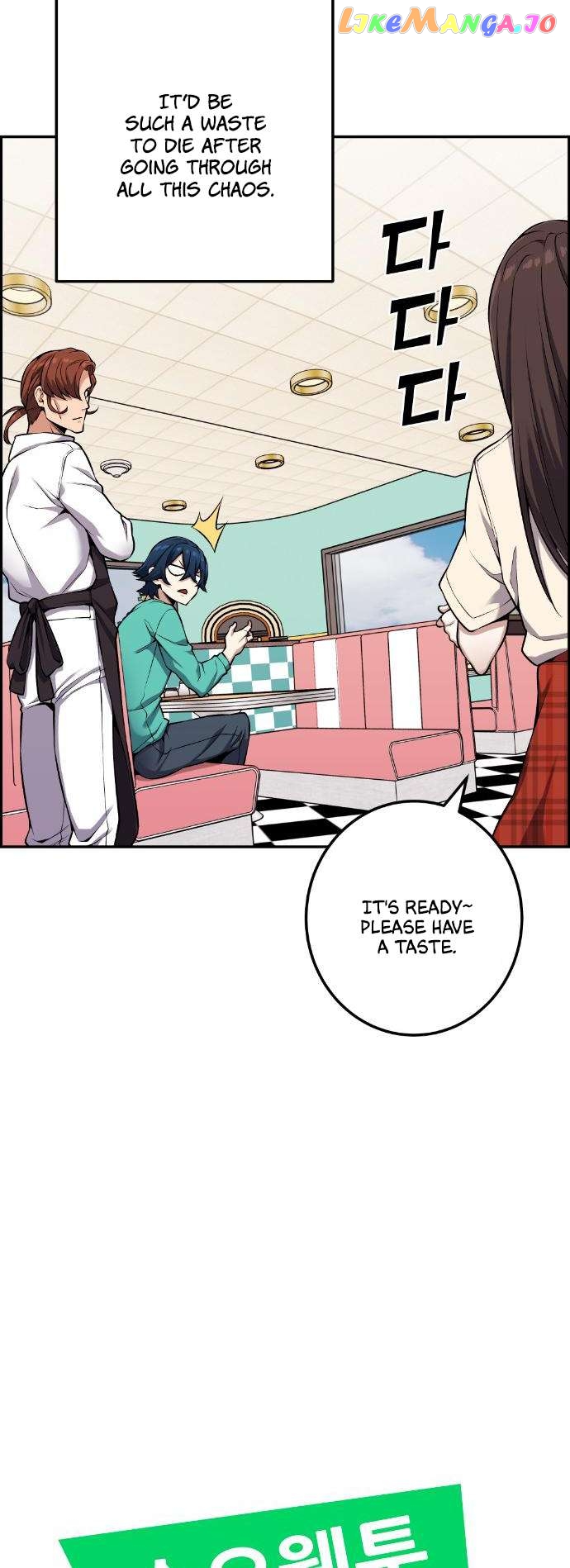Webtoon Character Na Kang Lim Chapter 44 - page 14
