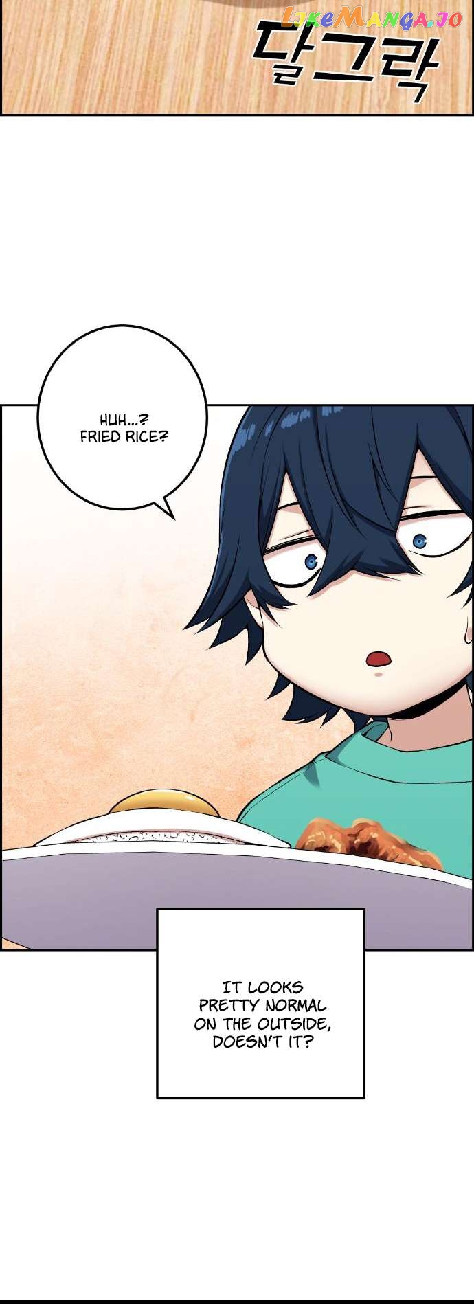 Webtoon Character Na Kang Lim Chapter 44 - page 16