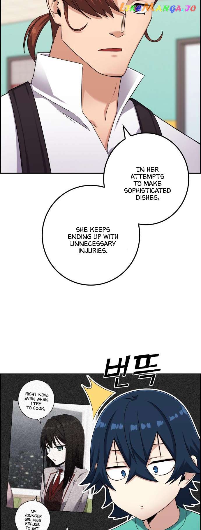 Webtoon Character Na Kang Lim Chapter 44 - page 28