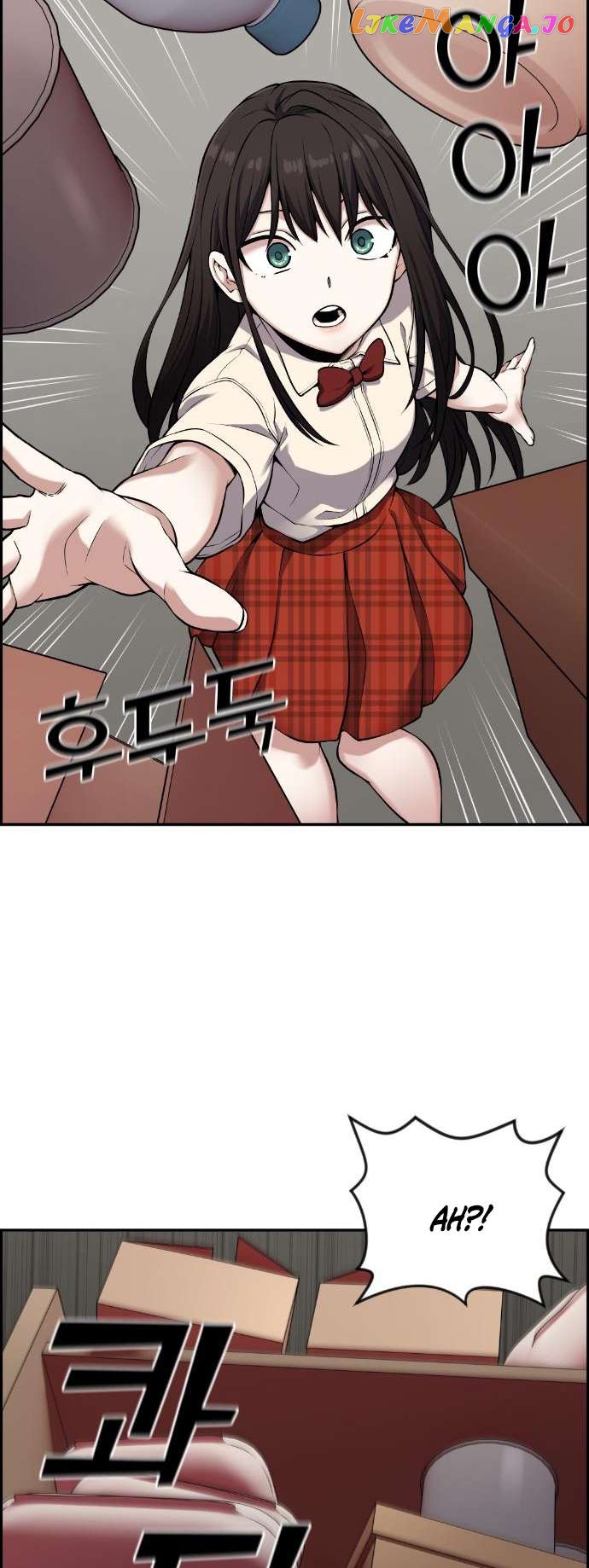 Webtoon Character Na Kang Lim Chapter 44 - page 33