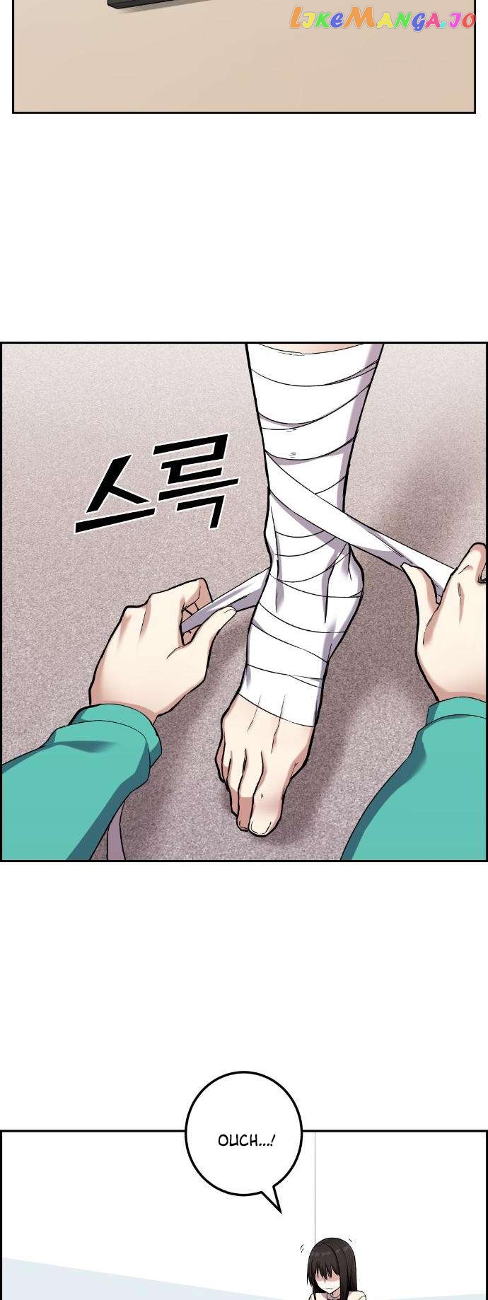 Webtoon Character Na Kang Lim Chapter 44 - page 35