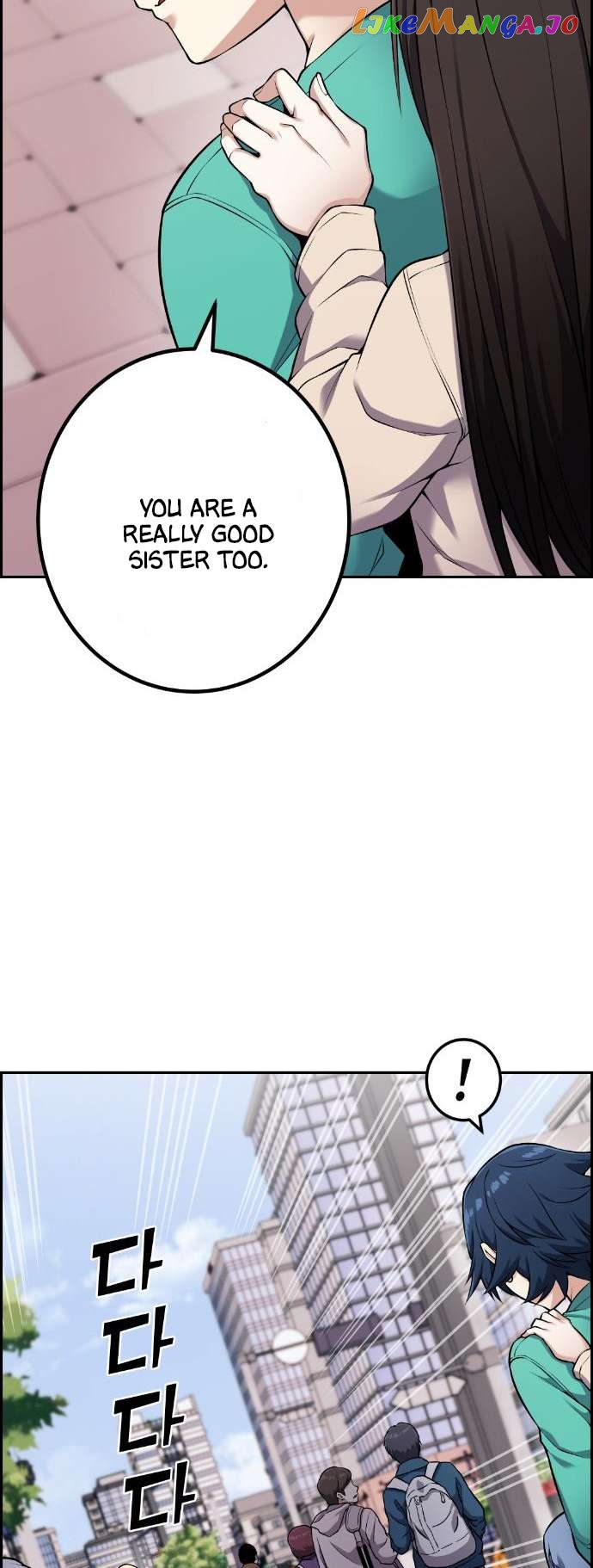 Webtoon Character Na Kang Lim Chapter 44 - page 64