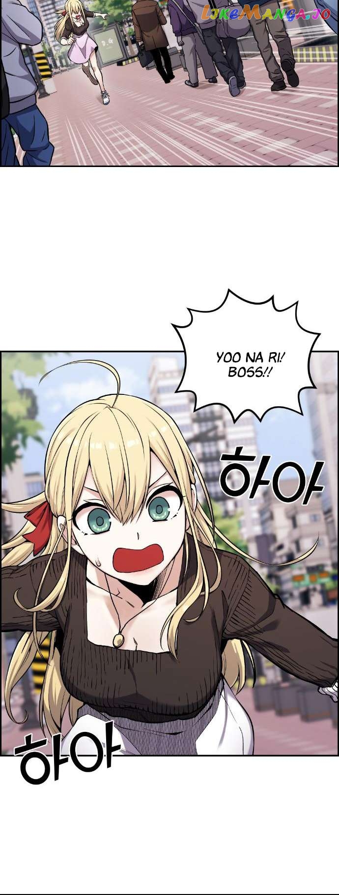 Webtoon Character Na Kang Lim Chapter 44 - page 65