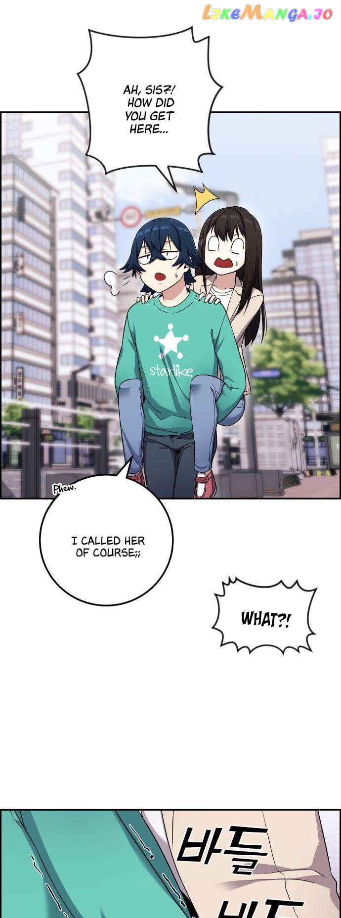 Webtoon Character Na Kang Lim Chapter 44 - page 66