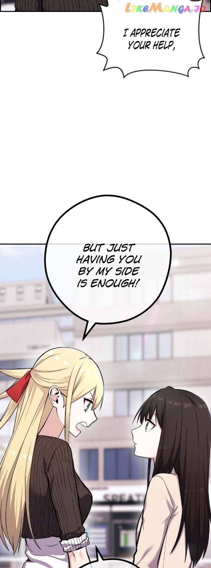 Webtoon Character Na Kang Lim Chapter 44 - page 69