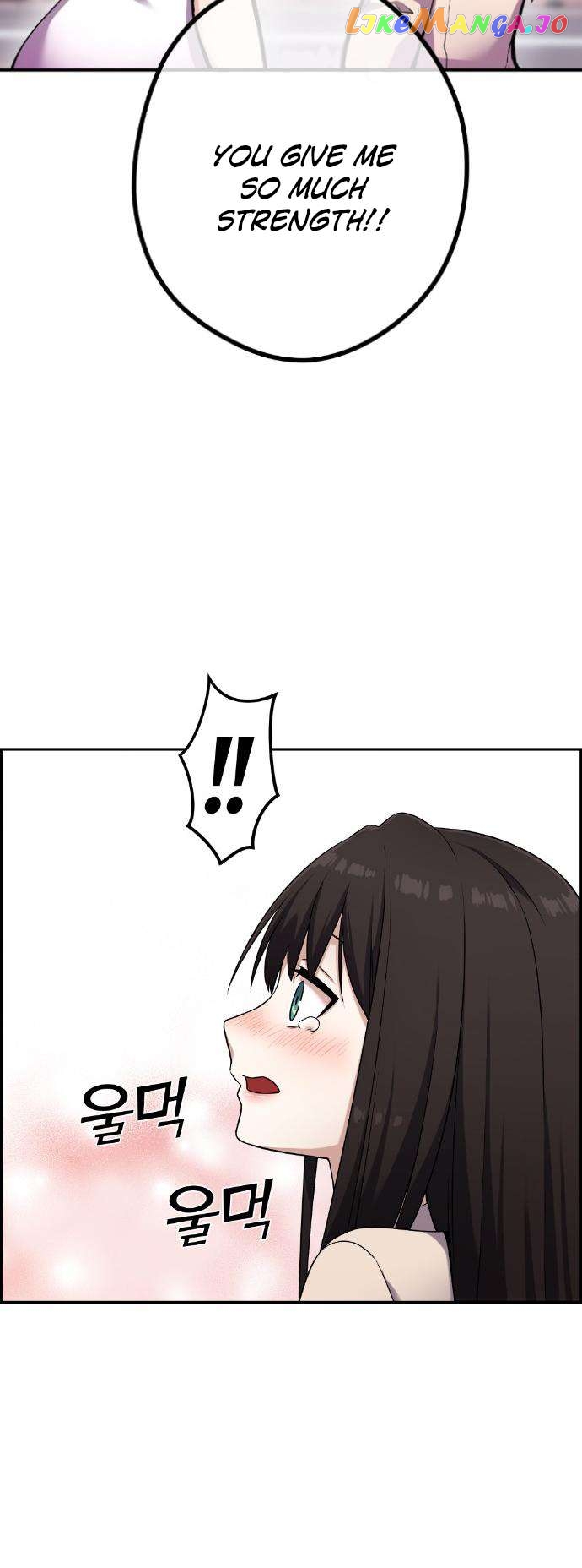 Webtoon Character Na Kang Lim Chapter 44 - page 70