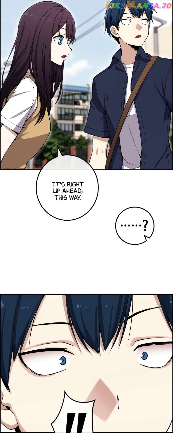Webtoon Character Na Kang Lim Chapter 74 - page 14
