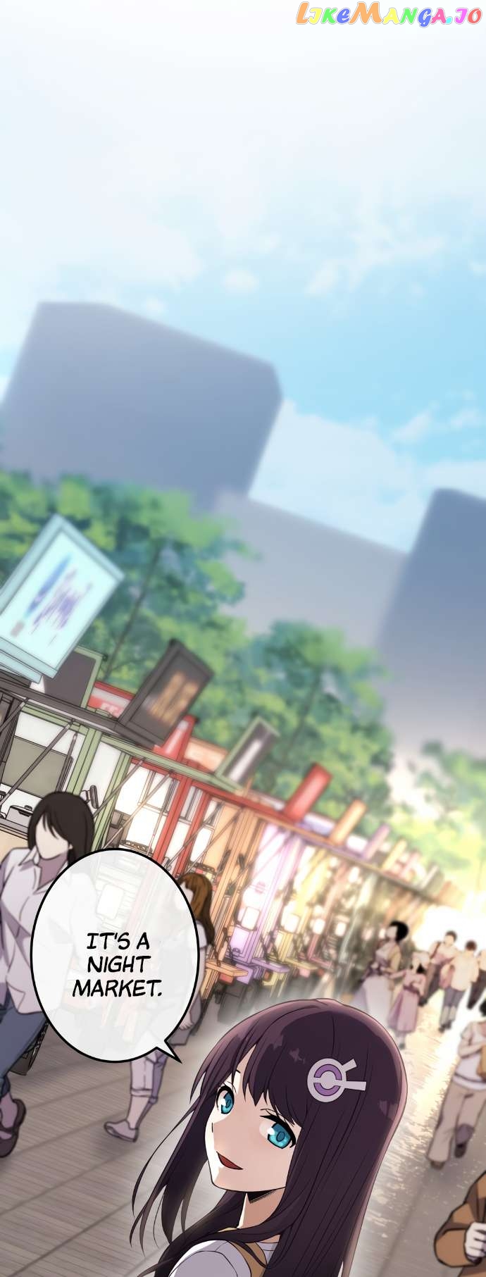 Webtoon Character Na Kang Lim Chapter 74 - page 16