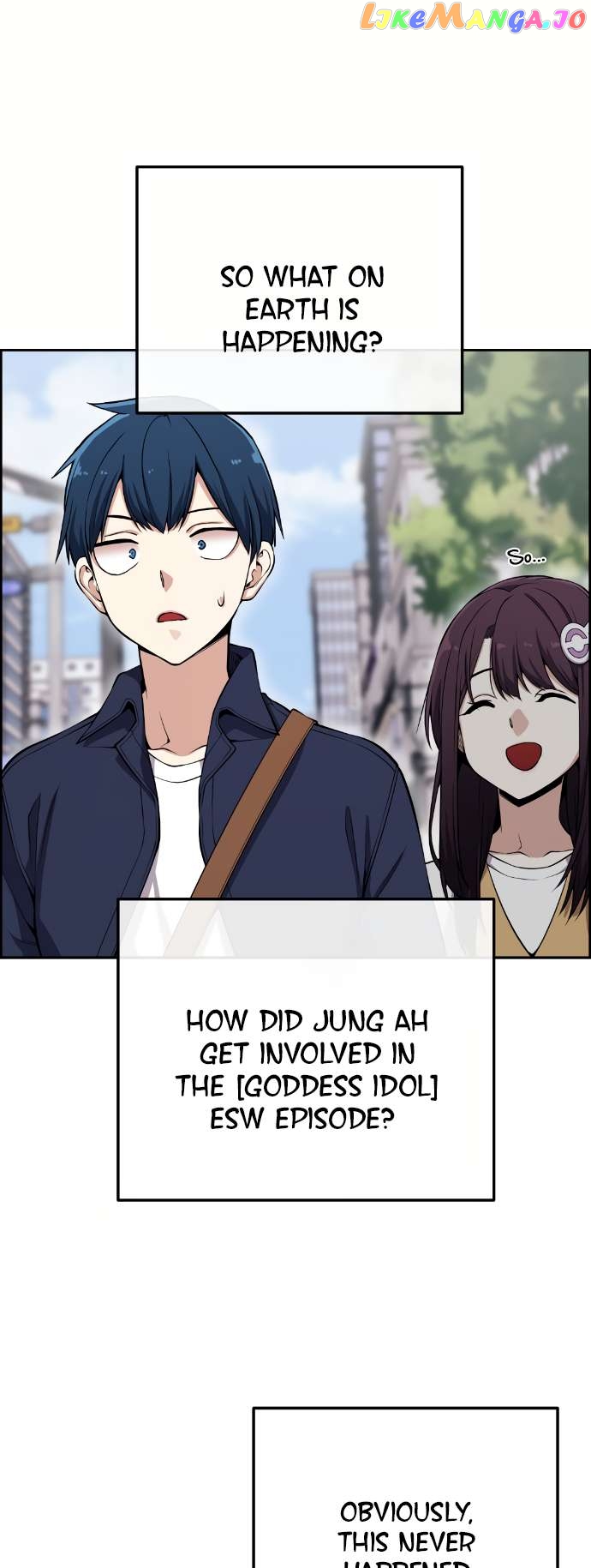 Webtoon Character Na Kang Lim Chapter 74 - page 2