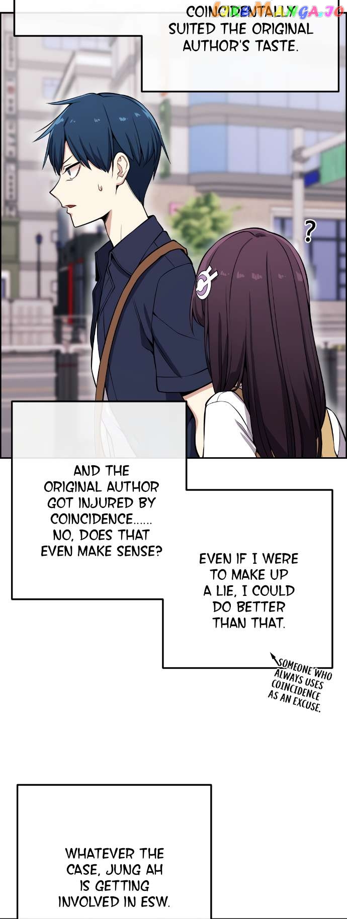 Webtoon Character Na Kang Lim Chapter 74 - page 4