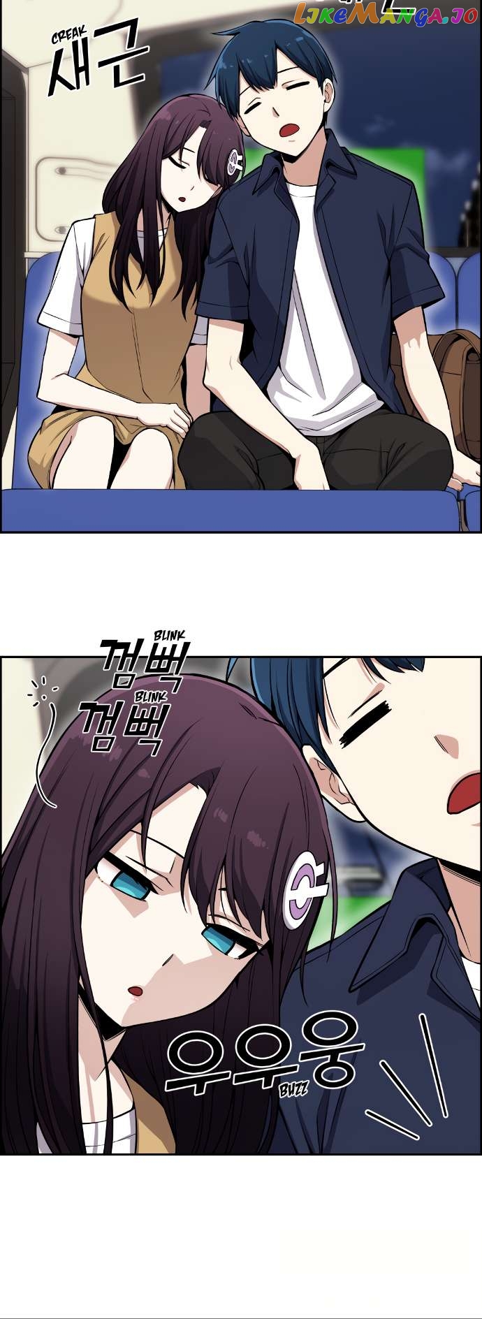 Webtoon Character Na Kang Lim Chapter 74 - page 46