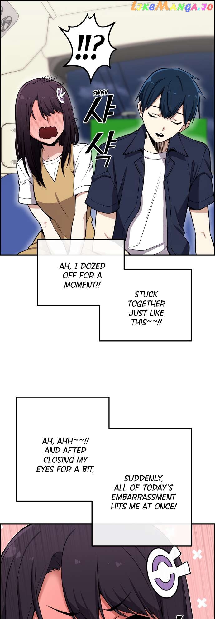 Webtoon Character Na Kang Lim Chapter 74 - page 47