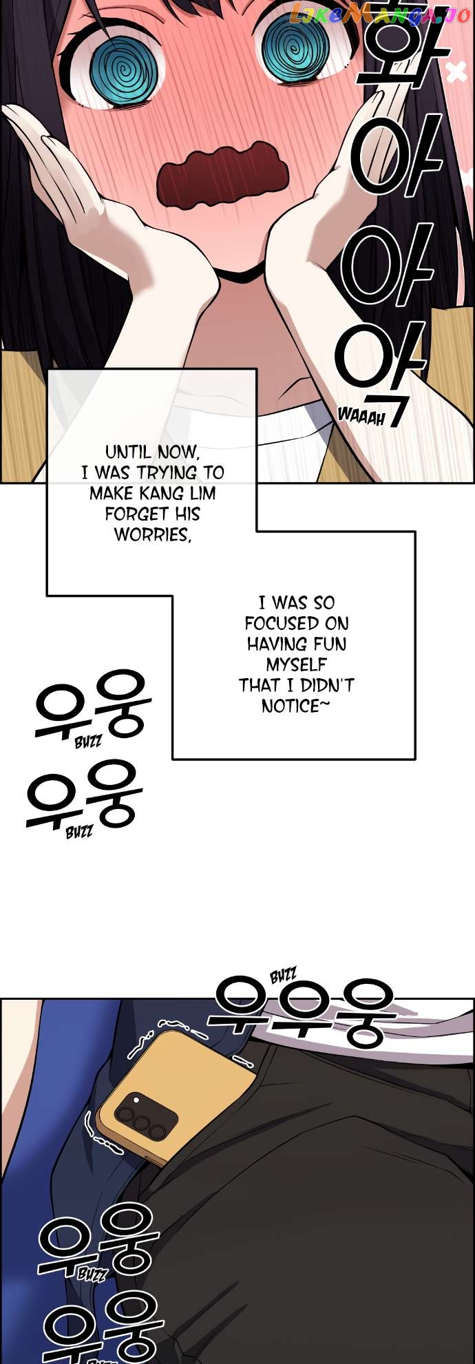 Webtoon Character Na Kang Lim Chapter 74 - page 48