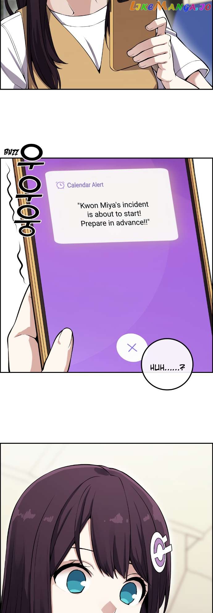 Webtoon Character Na Kang Lim Chapter 74 - page 50