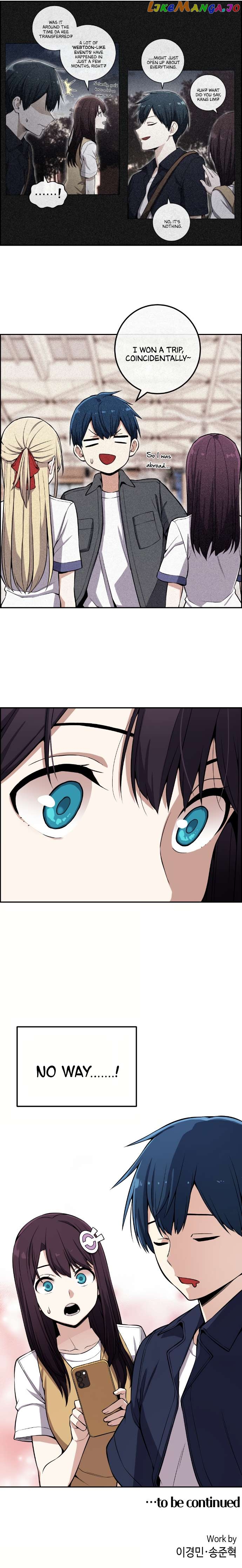 Webtoon Character Na Kang Lim Chapter 74 - page 53