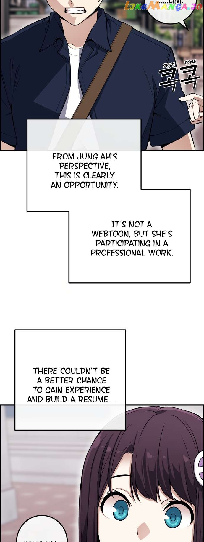 Webtoon Character Na Kang Lim Chapter 74 - page 6