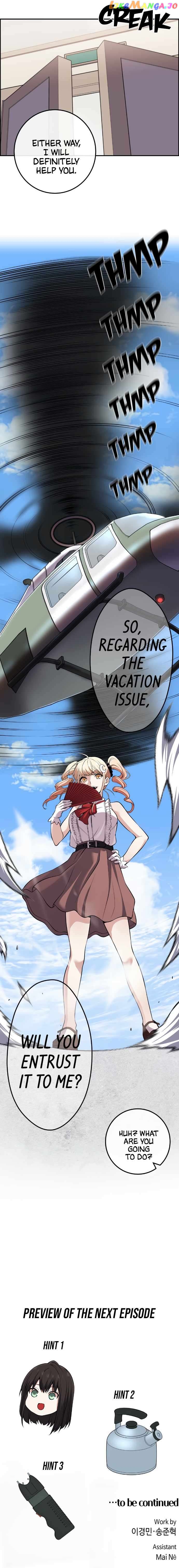Webtoon Character Na Kang Lim Chapter 101 - page 14
