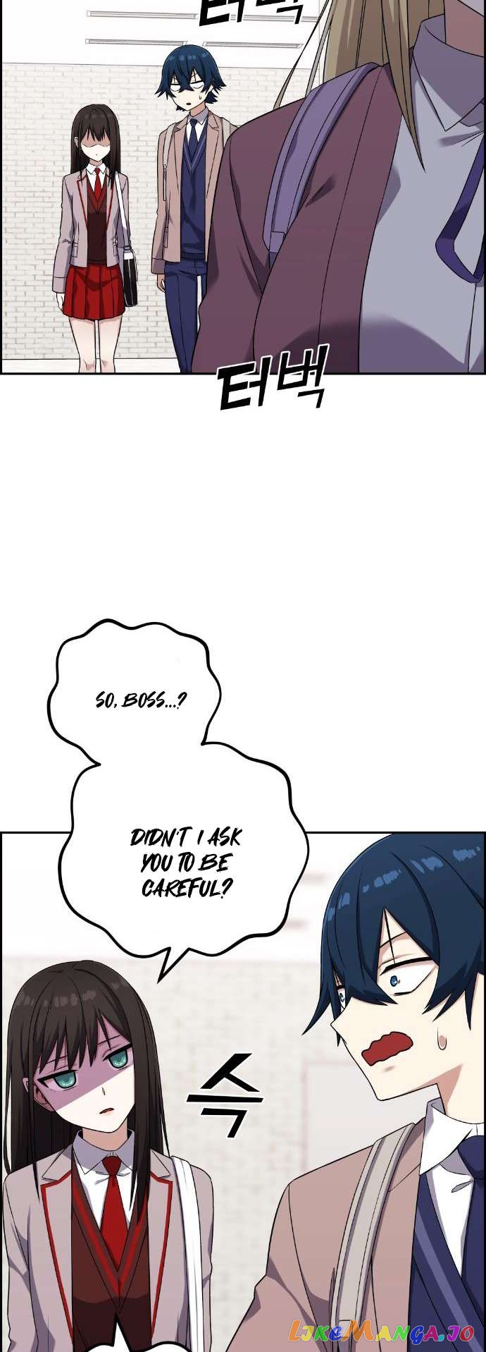 Webtoon Character Na Kang Lim Chapter 43 - page 10