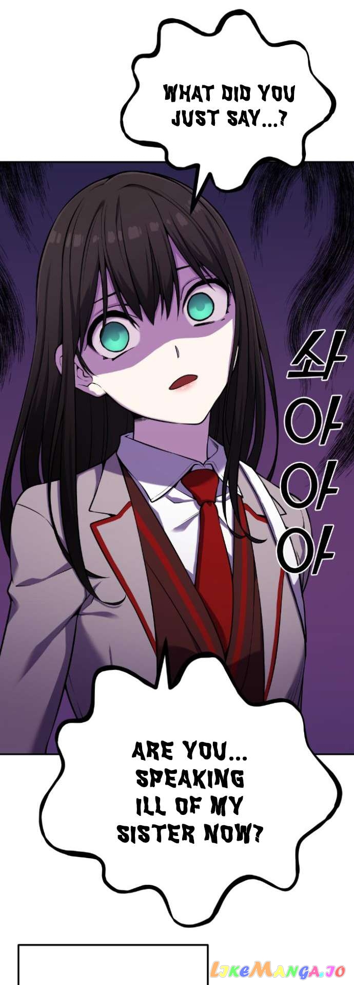 Webtoon Character Na Kang Lim Chapter 43 - page 13