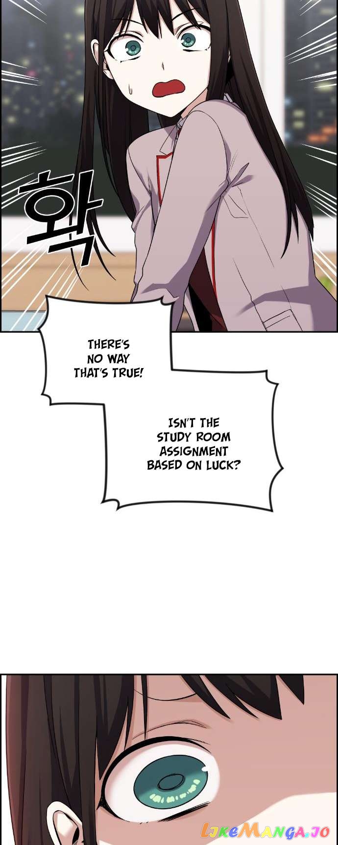 Webtoon Character Na Kang Lim Chapter 43 - page 19
