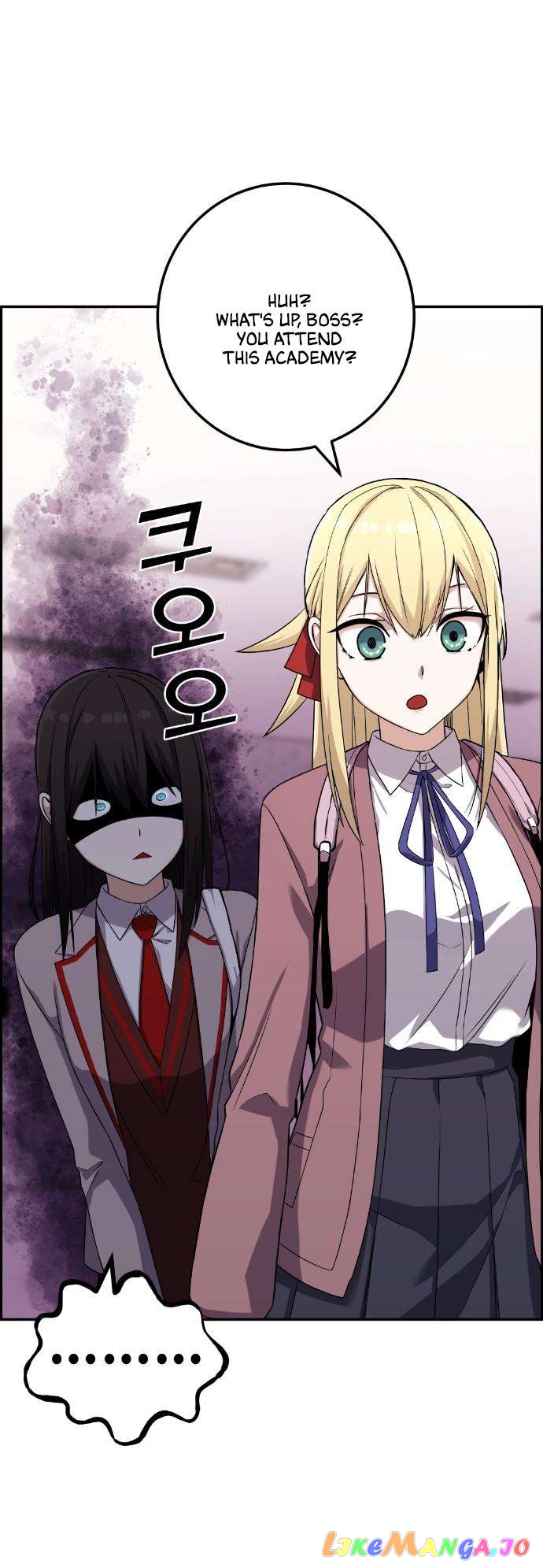 Webtoon Character Na Kang Lim Chapter 43 - page 3