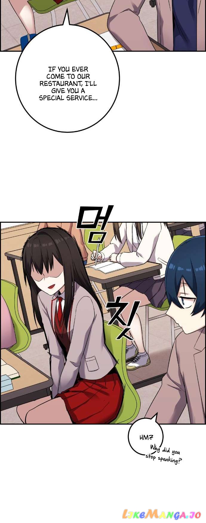 Webtoon Character Na Kang Lim Chapter 43 - page 35