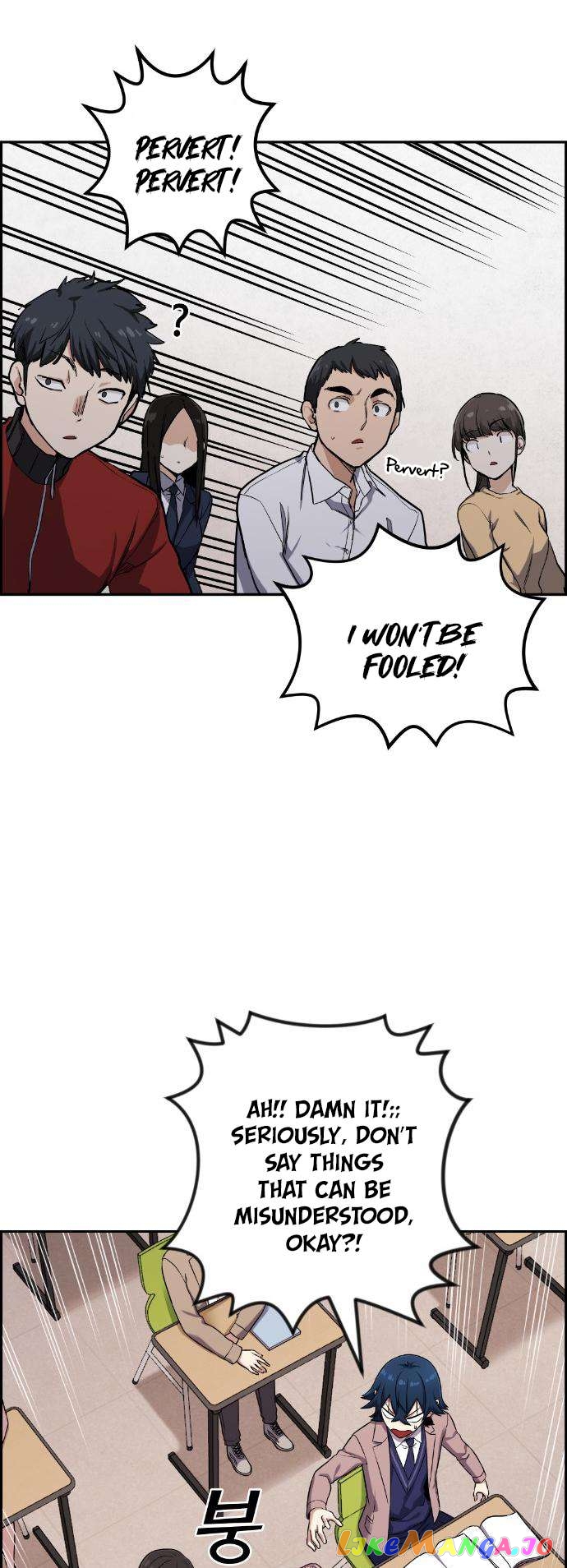 Webtoon Character Na Kang Lim Chapter 43 - page 37