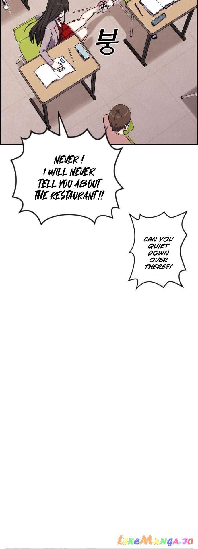 Webtoon Character Na Kang Lim Chapter 43 - page 38
