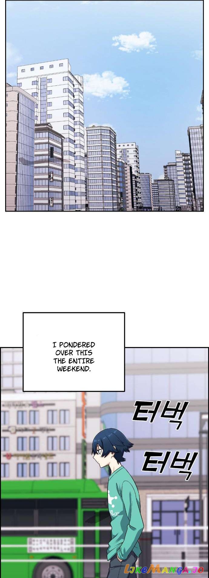 Webtoon Character Na Kang Lim Chapter 43 - page 39