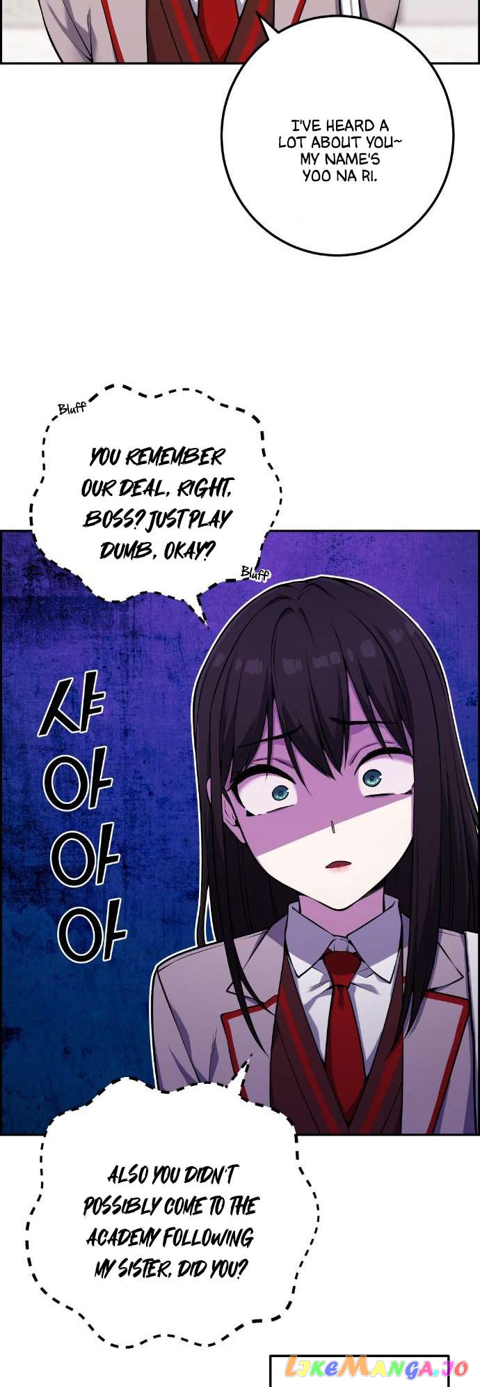 Webtoon Character Na Kang Lim Chapter 43 - page 7