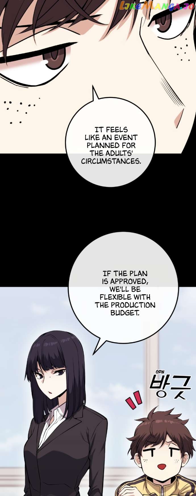 Webtoon Character Na Kang Lim Chapter 73 - page 11