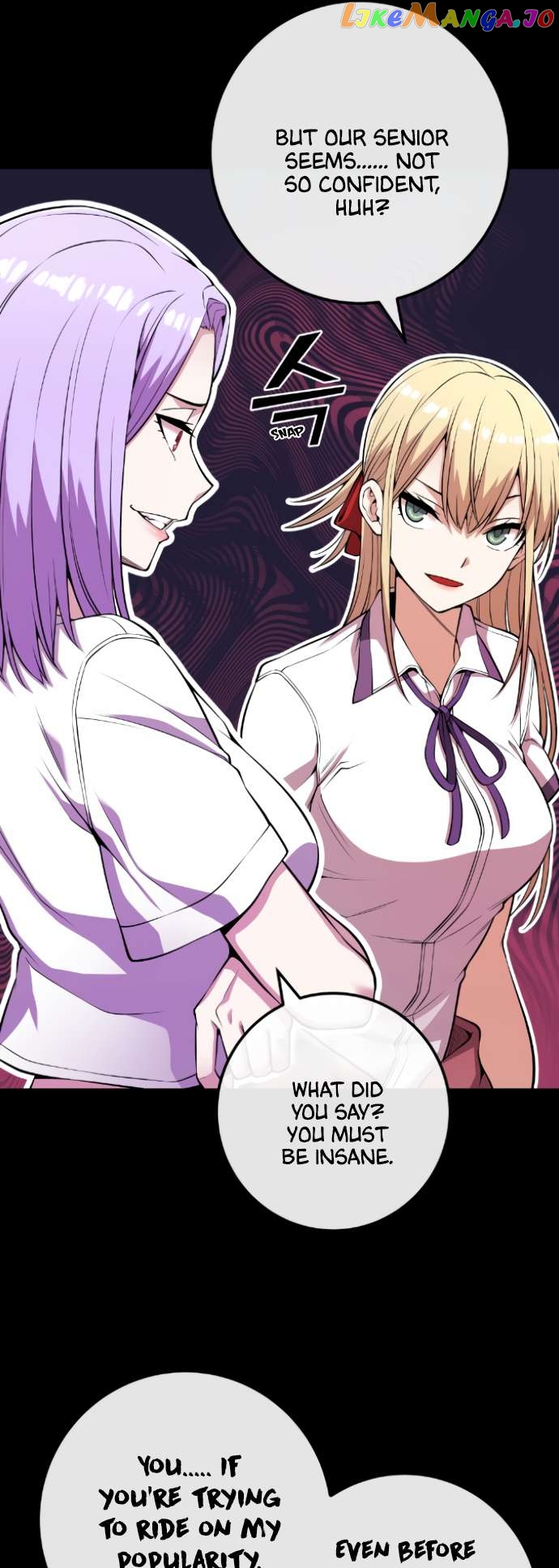 Webtoon Character Na Kang Lim Chapter 73 - page 15