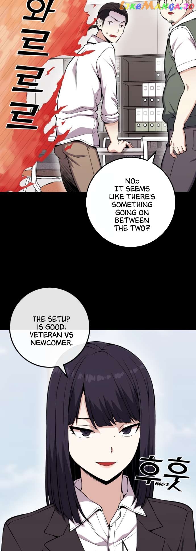 Webtoon Character Na Kang Lim Chapter 73 - page 18