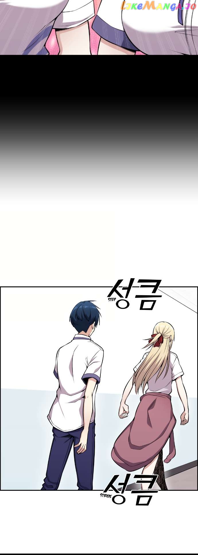 Webtoon Character Na Kang Lim Chapter 73 - page 20