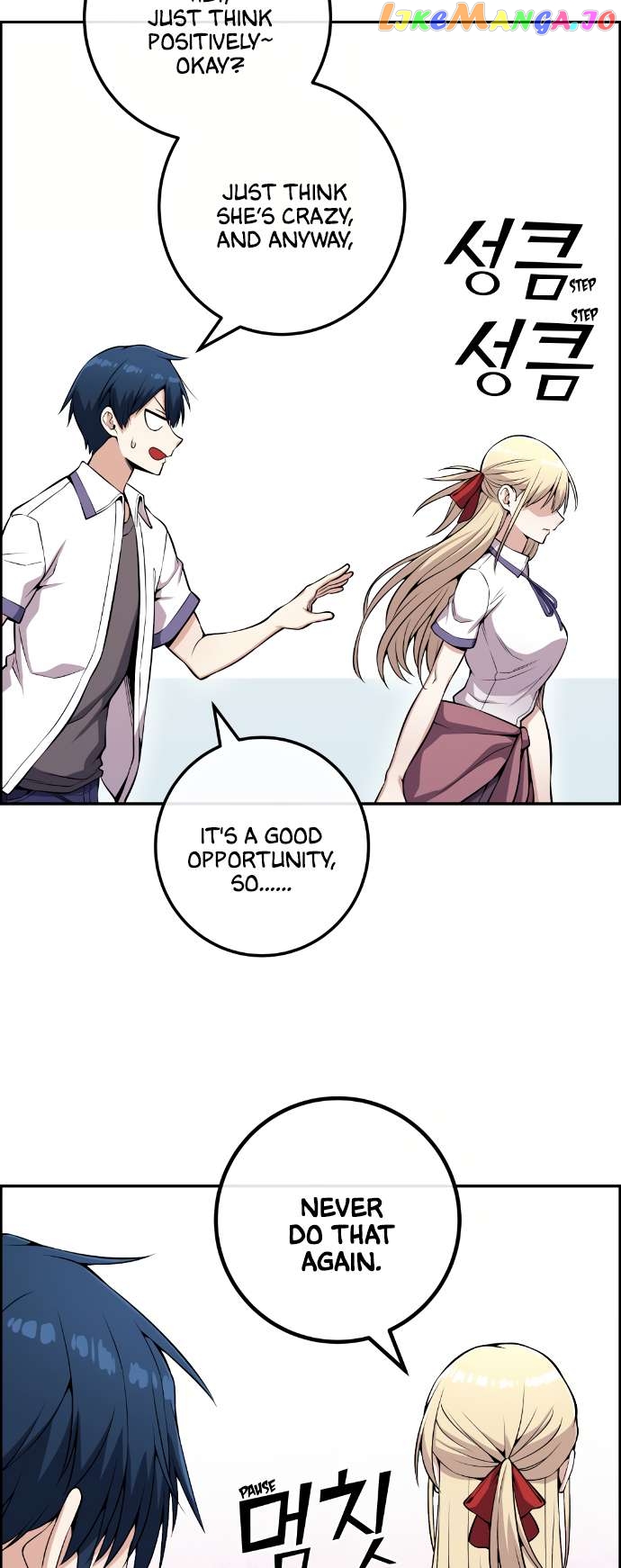 Webtoon Character Na Kang Lim Chapter 73 - page 22