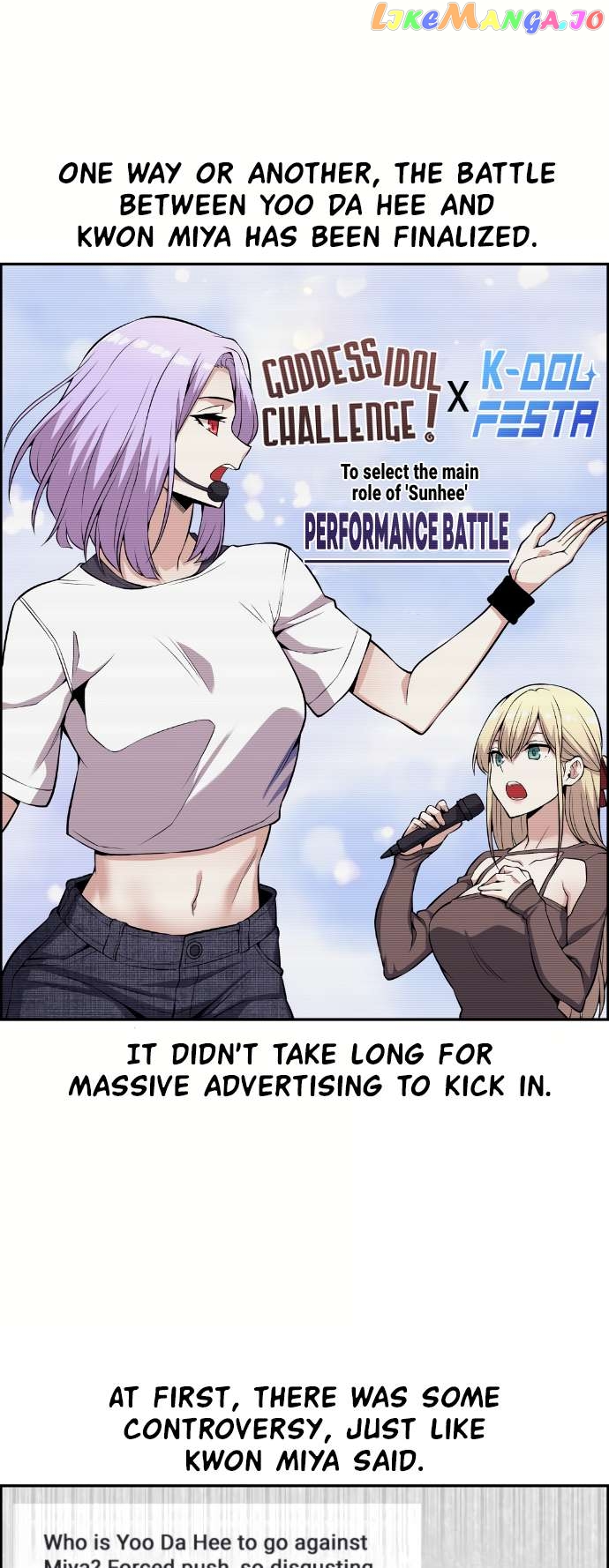 Webtoon Character Na Kang Lim Chapter 73 - page 33