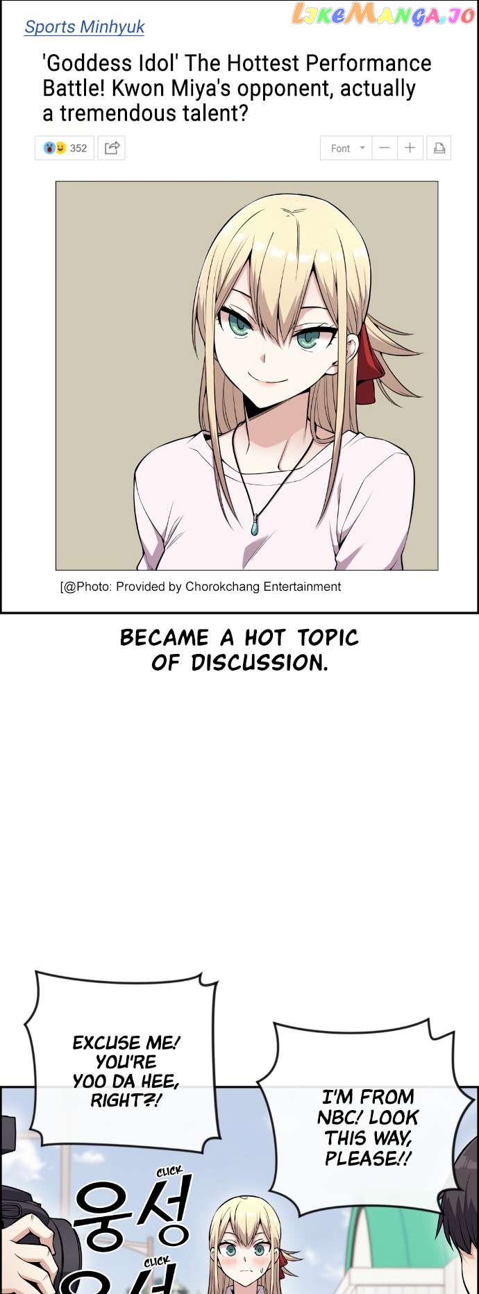 Webtoon Character Na Kang Lim Chapter 73 - page 35