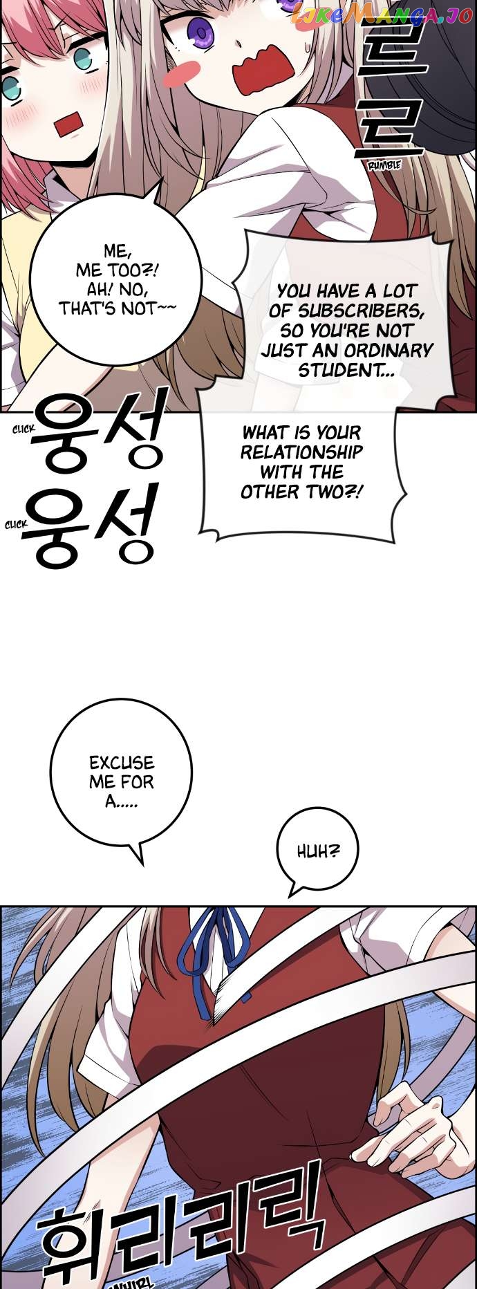 Webtoon Character Na Kang Lim Chapter 73 - page 39