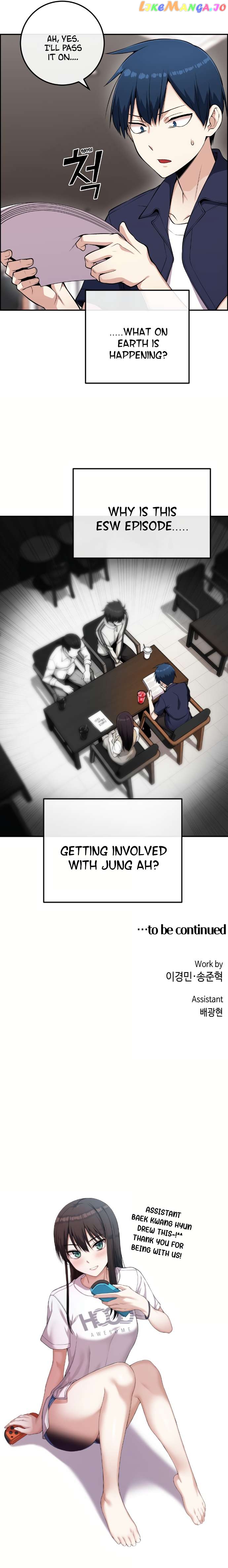 Webtoon Character Na Kang Lim Chapter 73 - page 59