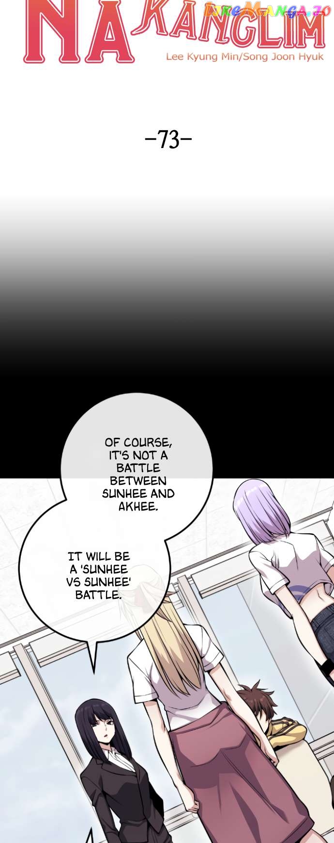 Webtoon Character Na Kang Lim Chapter 73 - page 6