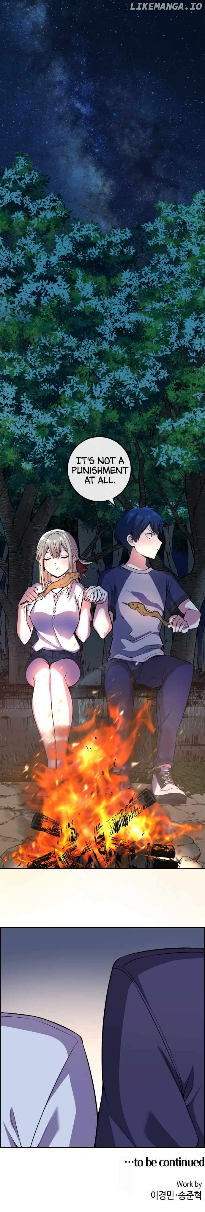 Webtoon Character Na Kang Lim Chapter 115 - page 14